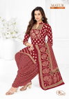 Khushi Vol 84 By Mayur Cotton Printed Dress Material
